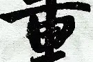 亿博官网-关于重磅！勇士怒砍42分集结日费城76人调整名单以备欧篮联，里昂扳平良机的信息